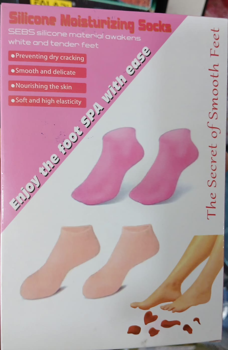 Silicone socks for moisturize dry feet