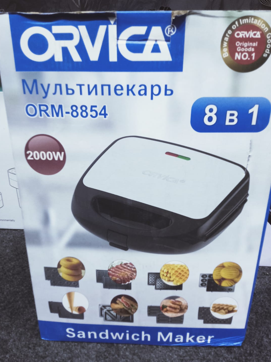 ORVICA 8-in-1 Sandwich Maker  Multi-Function Grill & Snack Maker