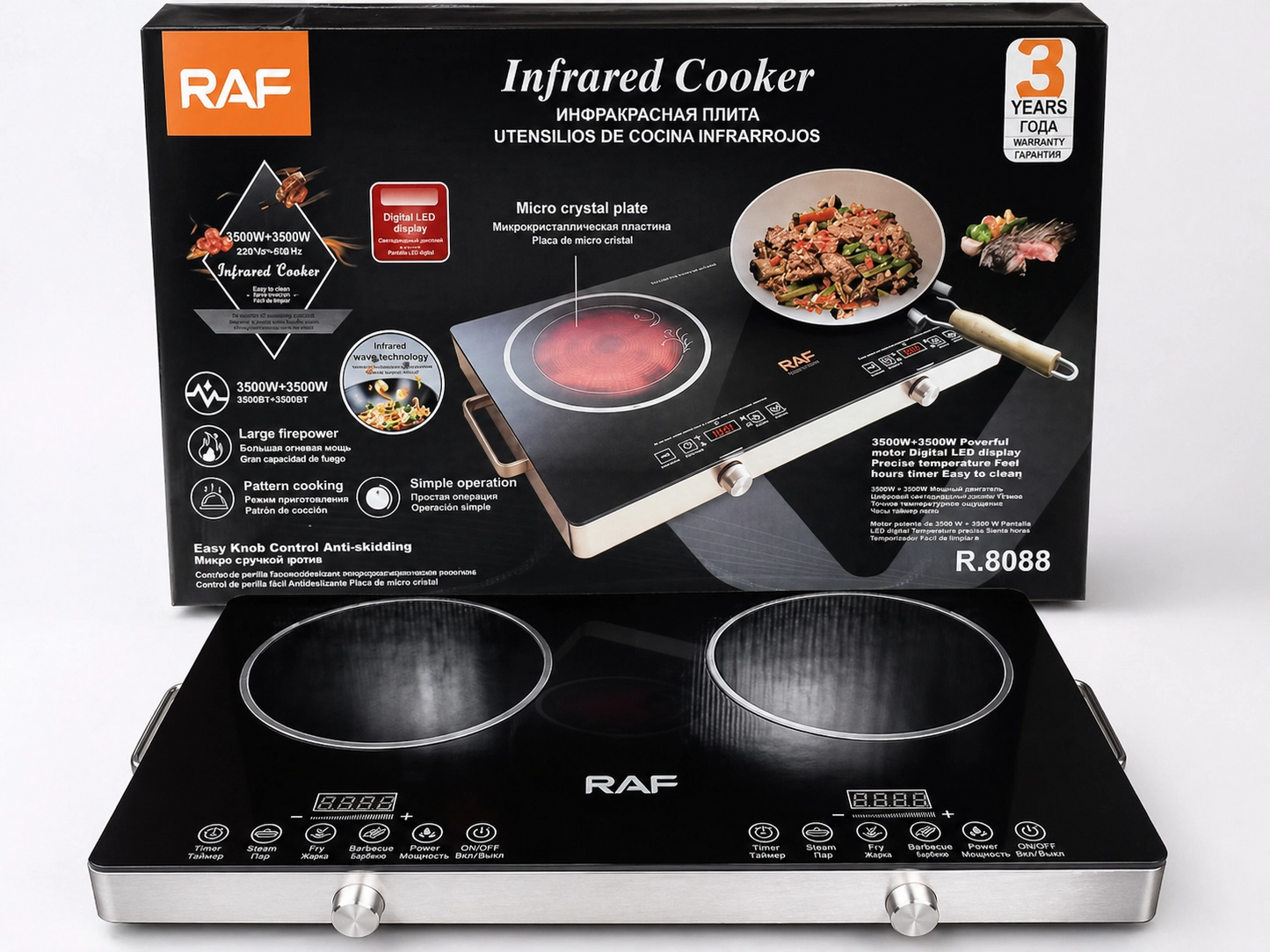 RAF Double Infrared Cooker – 3500W + 3500W High Power Dual Burner Electric Stove